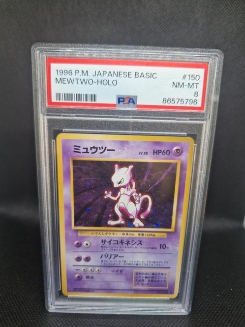 Mewtwo Holo Jap Basic PSA 8, Hobby en Vrije tijd, Verzamelkaartspellen | Pokémon, Zo goed als nieuw, Ophalen of Verzenden