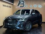 Audi Q3 Sportback 35 TFSI S TRONIC * S LINE * (bj 2025), Auto's, Audi, Automaat, Leder, Bedrijf, 5 zetels