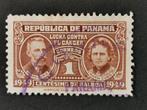 Panama 1952 - Pierre en Marie Curie - tegen kanker, Postzegels en Munten, Ophalen of Verzenden, Gestempeld, Midden-Amerika