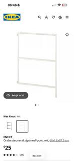 Gratis - 2x ikea enhet, Huis en Inrichting, Ophalen, Zo goed als nieuw