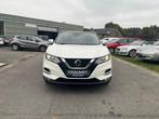 Nissan Qashqai 1.3DIG-T 160 DCT AT N-CONNECTA + DESIGN, 0 cilinders, 0 kg, Wit, Qashqai