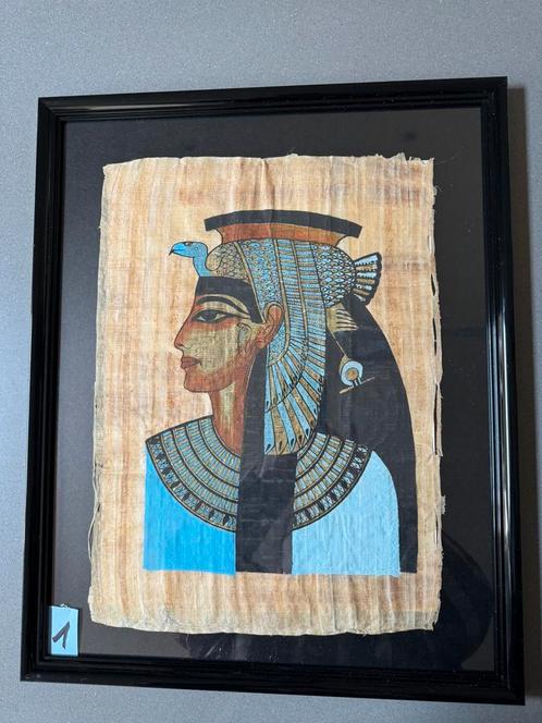 Papyrus in nieuw staat, verschillende afbeeldingen, Antiquités & Art, Art | Art non-occidental, Enlèvement