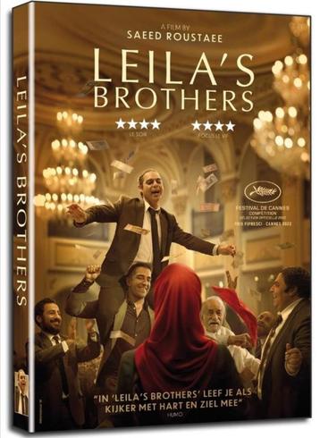 LEILA'S BROTHERS Blu Ray beschikbaar voor biedingen