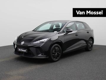 MG Mg4 electric Standard 51 kWh (automatique), Autos, MG, Achat, Entreprise, 5 places, Automatique