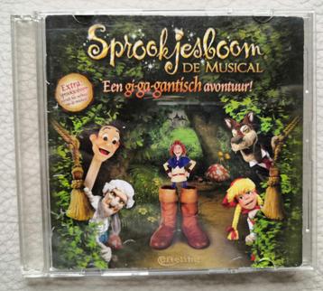Sprookjesboom  "De Musical"  (Efteling) CD Maxi-Single, Enlèvement ou Envoi, Comme neuf, Fable ou Conte (de fées), À partir de 10 ans