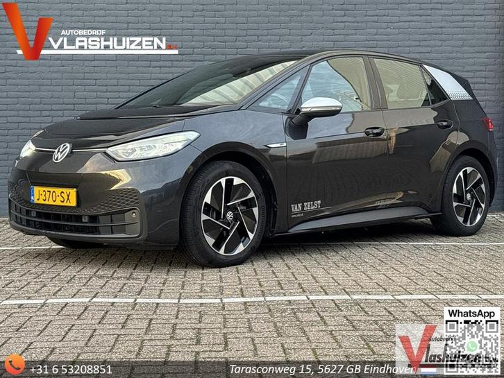 Volkswagen ID.3 First 58 kWh | € 8.200,- NETTO! | Climate |, Auto's, Volkswagen, Bedrijf, ABS, Adaptive Cruise Control, Airbags