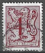 Belgie 1980 - Yvert 1975 /OBP 1964P7 - Heraldieke leeuw (ST), Postzegels en Munten, Verzenden, Gestempeld, Gestempeld