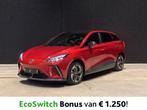 MG MG4 64 kWh Luxury (automatique), Autos, MG, Rouge, Achat, 5 portes, 5 places