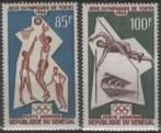 RÉP. du SENEGAL :1964: Y.PA43-44 : ## Olympics TOKYO 1964 ##, Ophalen of Verzenden, Sport, Postfris