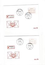 FDC Proefuitgifte automaatzegels België 1981, Verzenden, Envelop