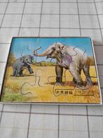 houten puzzel olifant, Comme neuf, Enlèvement