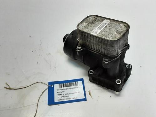 STEUN Skoda Rapid (01-2012/12-2019) (03L115389C), Auto-onderdelen, Ophanging en Onderstel, Skoda, Gebruikt