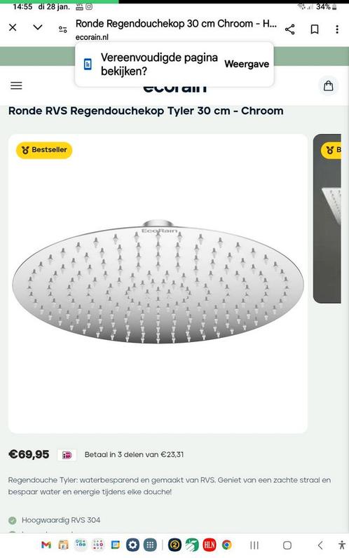 REGENDOUCHEKOP, Huis en Inrichting, Badkamer | Badtextiel en Accessoires, Ophalen