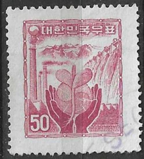 Zuid-Korea 1955 - Yvert 146 - Industriele heropleving  (ST), Timbres & Monnaies, Timbres | Asie, Affranchi, Envoi