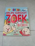 Bumba mijn groot zoekboek, Ophalen of Verzenden, Zo goed als nieuw