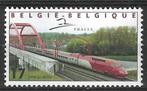 Belgie 1998 - Yvert/OBP 2735 - Thalys trein (PF), Timbres & Monnaies, Timbres | Europe | Belgique, Neuf, Trains, Envoi, Non oblitéré