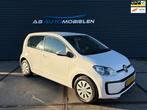 Volkswagen Up! 1.0 BMT move up! 5 DEURS/ BLUETOOTH/ LED VERL, Auto's, Voorwielaandrijving, 4 zetels, Gebruikt, Wit