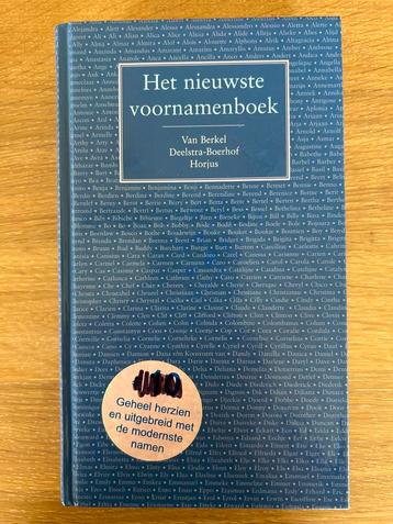 S. Horjus - Het nieuwste voornamenboek beschikbaar voor biedingen