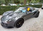 Lotus Elise S2 long tail, Autos, Particulier, Achat, Elise