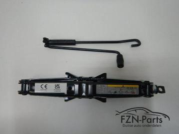 VW Tiguan 5NA Krik 5QF011031D beschikbaar voor biedingen