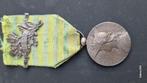 Medaille van de Franse Republiek Madagascar 1895, Ophalen of Verzenden