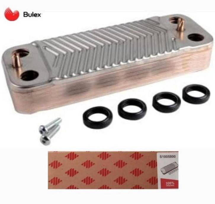 Platenwisselaar Bulex Themaclassic 30KW (nieuw), Verzamelen, Overige Verzamelen, Nieuw, Ophalen of Verzenden