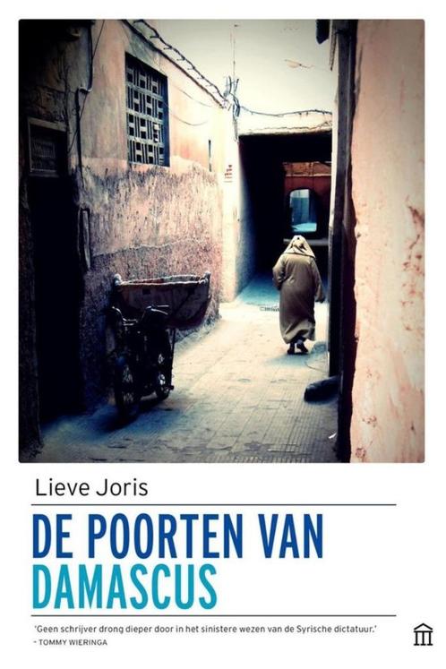 Te Koop Boek DE POORTEN VAN DAMASCUS Lieve Joris, Boeken, Romans, Zo goed als nieuw, België, Ophalen of Verzenden