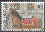 Belgie 1990 - Yvert/OBP 2378 - Toerisme - Dendermonde (ST), Verzenden, Gestempeld, Gestempeld
