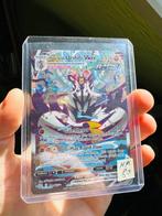 Urshifu vmax nm battle styles, Ophalen of Verzenden, Nieuw, Losse kaart, Foil