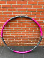 Matchu sportring, Sport en Fitness, Vechtsporten en Zelfverdediging, Ophalen, Zo goed als nieuw