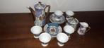 Kinderservies, Antiek en Kunst, Antiek | Speelgoed, Ophalen
