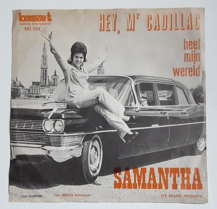 SINGLE DE SAMANTHA 45 EN 1971, CD & DVD, Vinyles | Néerlandophone, Utilisé, Chanson réaliste ou Smartlap, Autres formats, Enlèvement ou Envoi