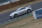 Amuse CSL Spoiler voor Nissan 350Z, Ophalen