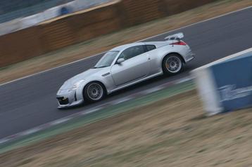 Amuse CSL Spoiler voor Nissan 350Z beschikbaar voor biedingen