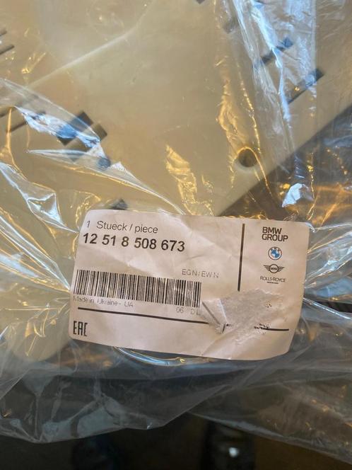 Kabelboom motor transmissiemodule OEM 12518508673, Auto-onderdelen, Elektronica en Kabels, BMW, Nieuw, Ophalen of Verzenden