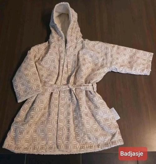 Dekbedset + badjas QUAX, Kinderen en Baby's, Kinderkamer | Beddengoed, Dekbedovertrek, Ophalen