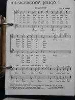 Partituren    Musicerende Jeugd    1 -  200, Muziek en Instrumenten, Bladmuziek, Ophalen of Verzenden, Zo goed als nieuw, Zang