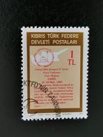 Chypre turque 1981 - pays islamiques solidaires - carte, Timbres & Monnaies, Timbres | Europe | Autre, Affranchi, Enlèvement ou Envoi
