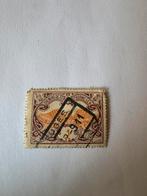 Belgische spoorwegzegel 1f eagle 1880s zeldzaam geannuleerd, Postzegels en Munten, Postzegels | Europa | België, Ophalen of Verzenden