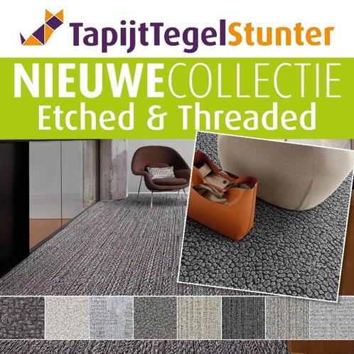Mooie tapijttegels perfect voor privé en kantoor (burostoel), Hobby en Vrije tijd, Overige Hobby en Vrije tijd, Nieuw, Ophalen of Verzenden