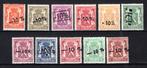 724d/724n MNH** 1946 - Klein staatswapen, Ophalen of Verzenden, Postfris, Postfris