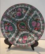 Assiette japonaise ou chinoise, Antiquités & Art, Antiquités | Céramique & Poterie, Enlèvement ou Envoi