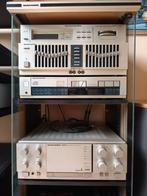 Marantz audioset, Gebruikt, Losse componenten, Cd-speler, Ophalen