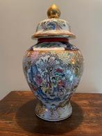 Chinese vaas, Antiek en Kunst, Ophalen