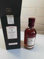 1 fles Aberlour A'Bunadh whisky, Batch 15, Nieuw, Overige typen, Vol, Ophalen of Verzenden