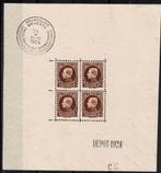 Timbres Belgique 1924 Bloc 1 MNH** Cote 720 €, Ophalen of Verzenden, Postfris