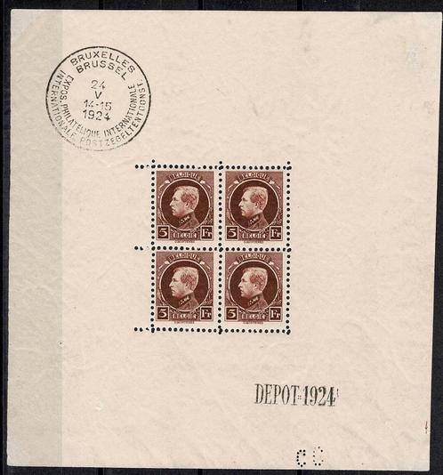 Timbres Belgique 1924 Bloc 1 MNH** Cote 720 €, Postzegels en Munten, Postzegels | Europa | België, Postfris, Ophalen of Verzenden