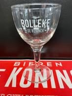 21 Bolleke de Koninck glazen, Enlèvement ou Envoi, Comme neuf, Verre à bière