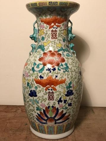 Chinese vaas 45 cm met stempel, Ophalen of Verzenden