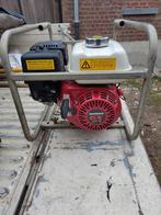 Générateur honda, Enlèvement